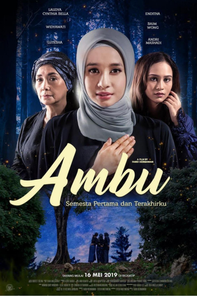 Ambu (2019)