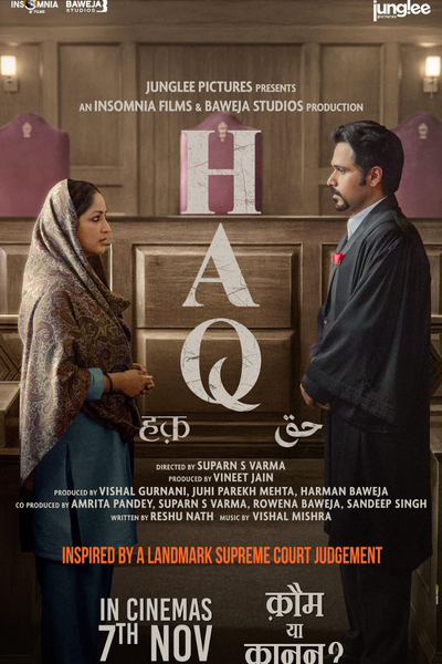 Haq (2025)